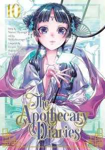 the apothecary diaries manga online