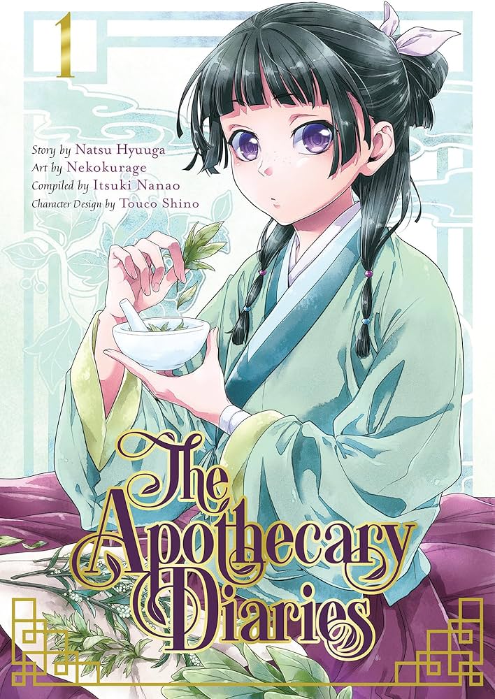 the apothecary diaries manga online